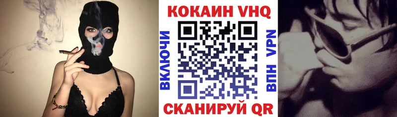 Кокаин Боливия  Кирсанов 