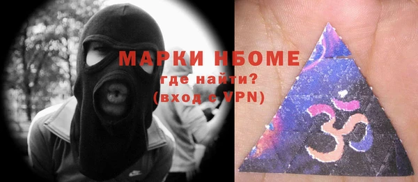 гашишное масло Абдулино