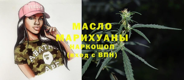 spice Абаза