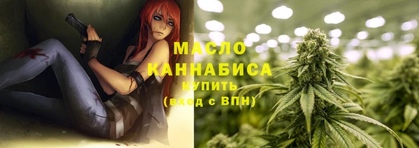 spice Абаза
