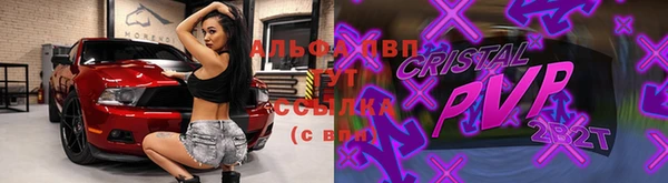 гашишное масло Абдулино