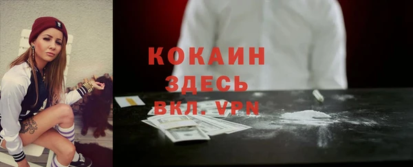 гашишное масло Абдулино
