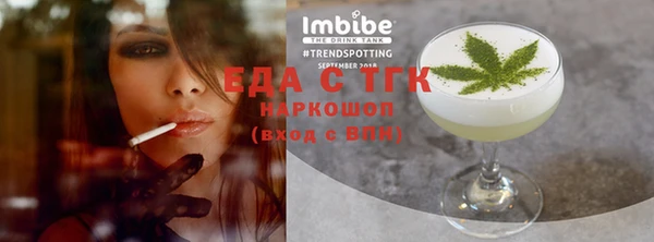 гашишное масло Абдулино