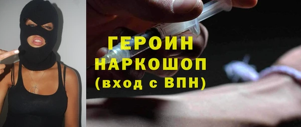 гашишное масло Абдулино