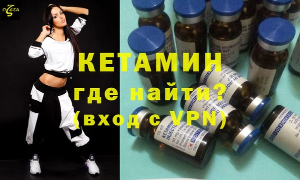 spice Абаза