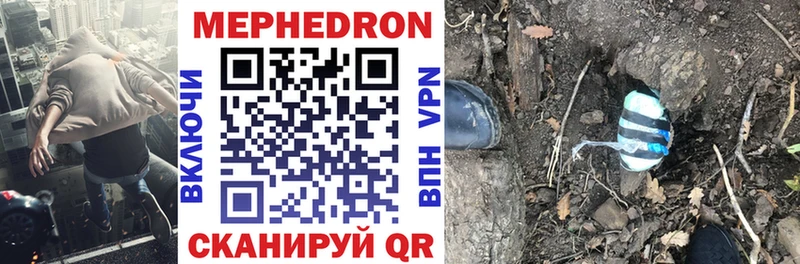 МЕФ VHQ  Кирсанов 